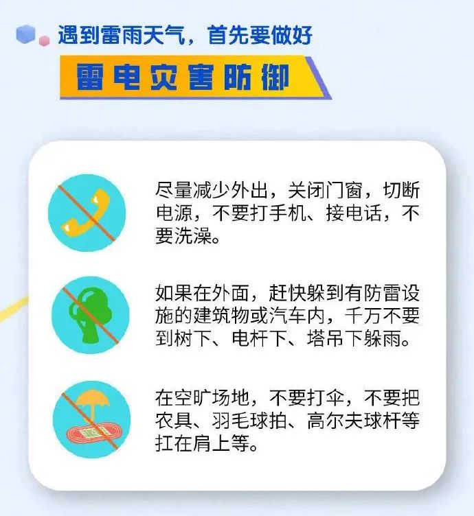 160659o3qq4rcvecb9jhbe.jpeg