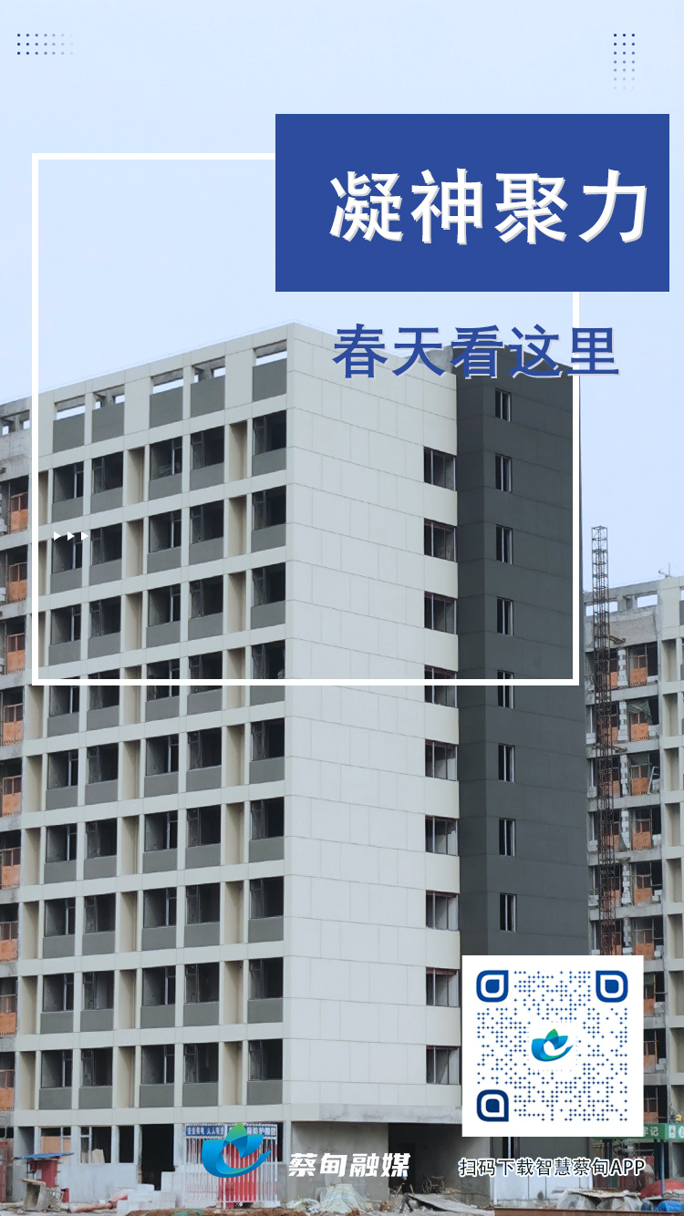13保障房.jpg