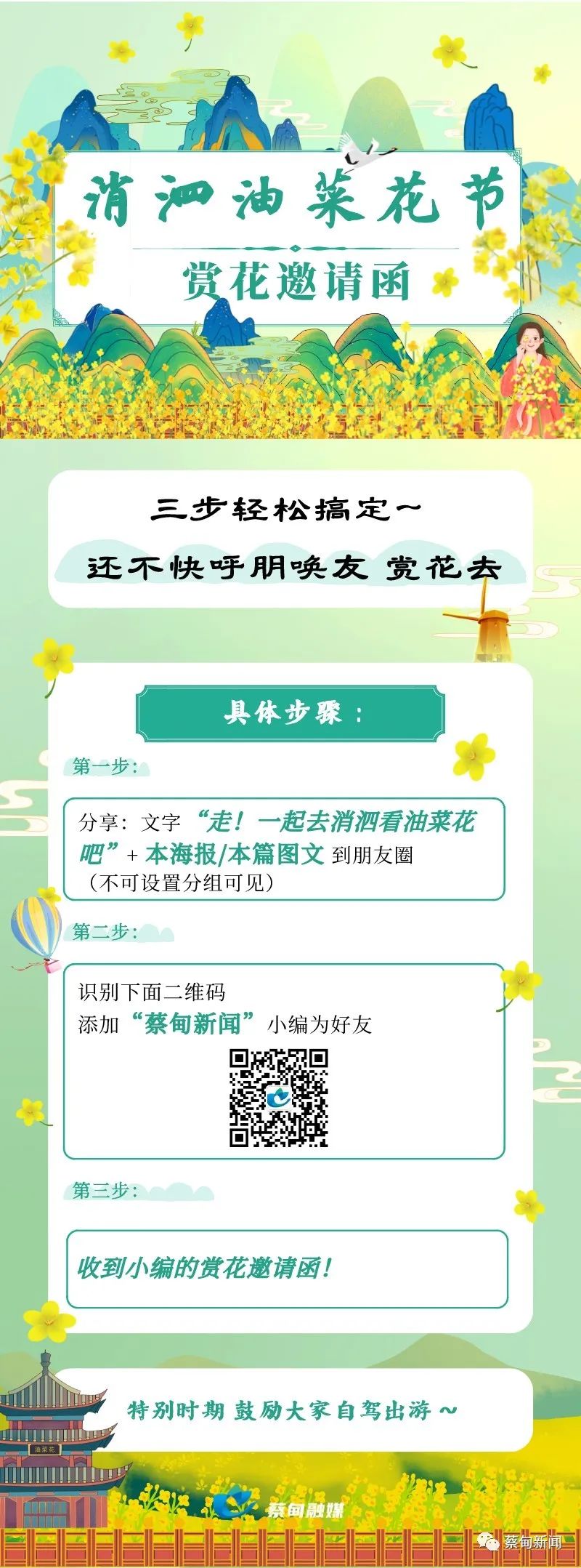 180432sy4uhfz0wx5fhfi5.jpeg