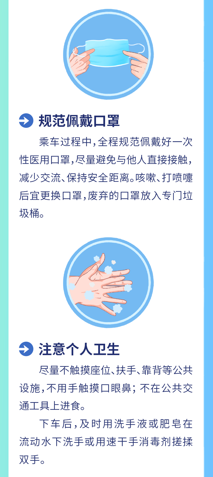 微信图片_20220319120053.png