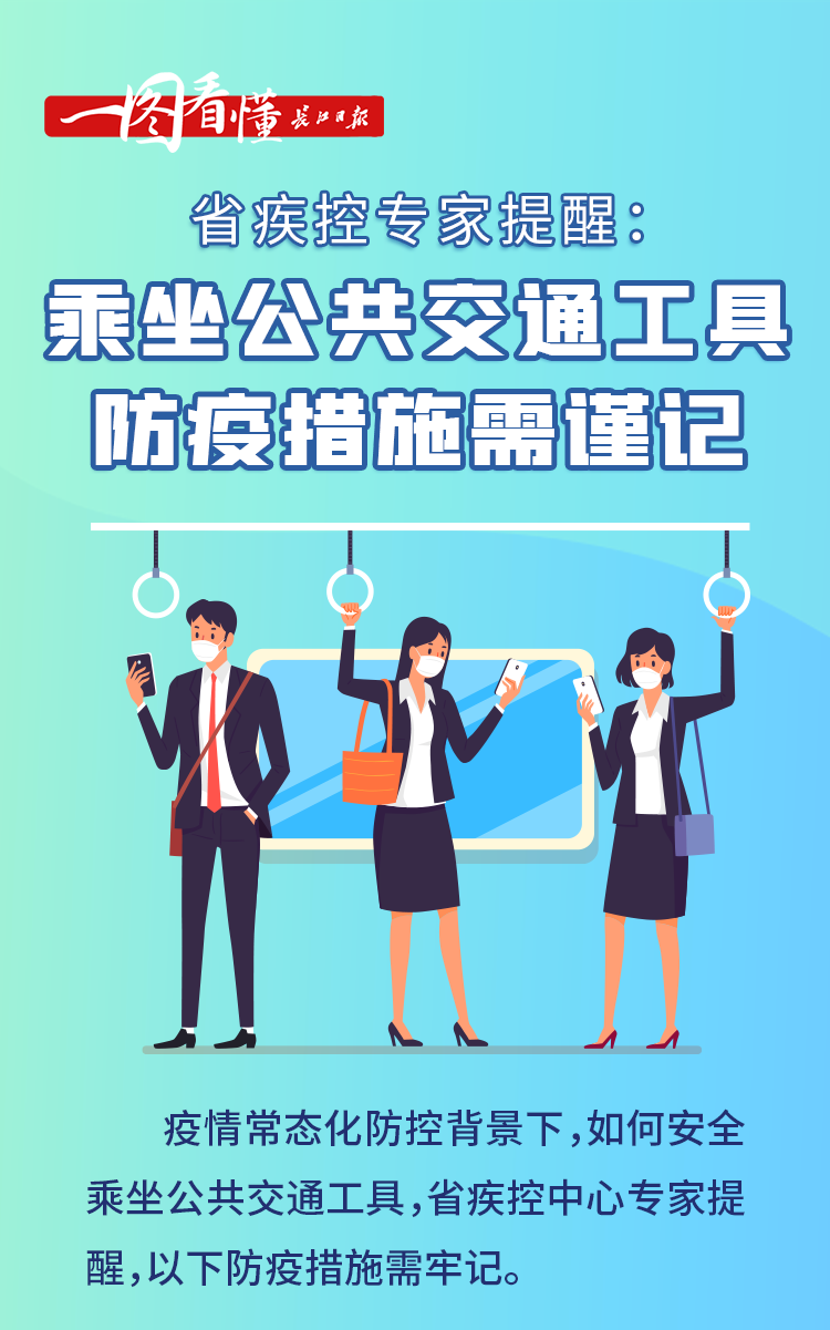微信图片_20220319120032.png