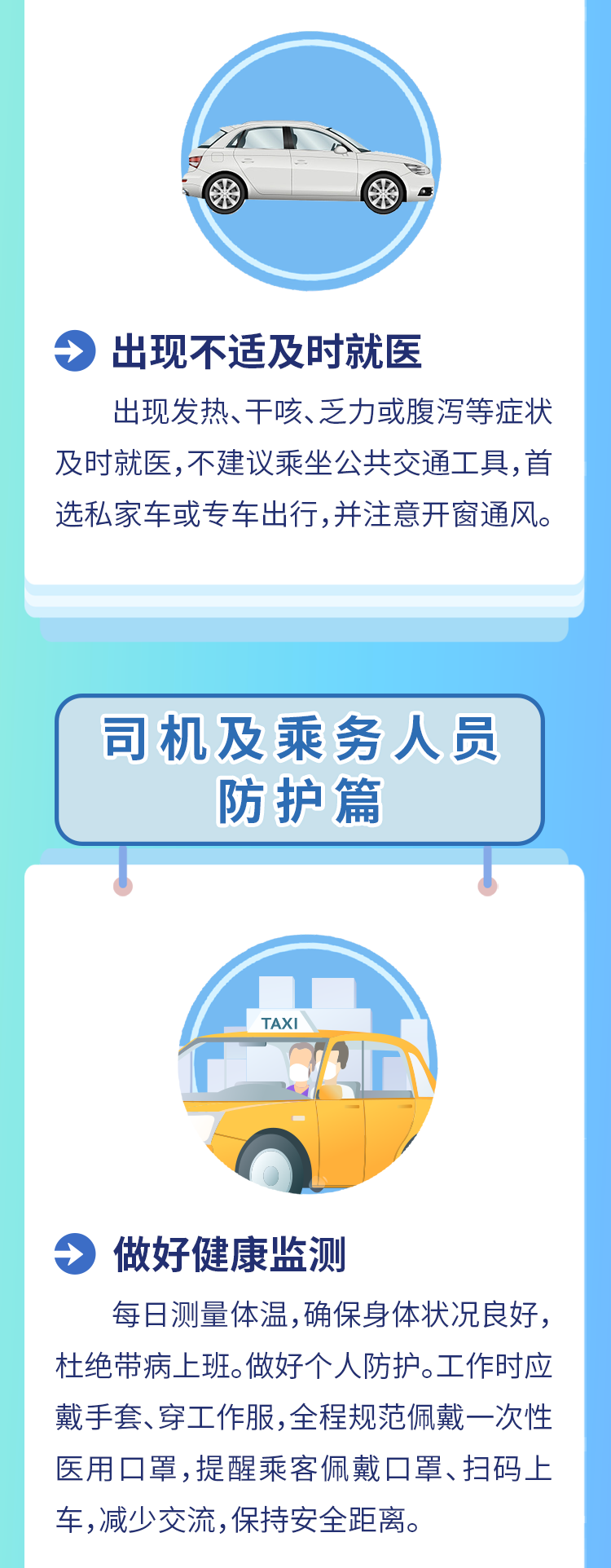 微信图片_20220319120056.png