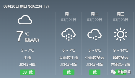 115820ctmkgqwdnmeefsn8.png