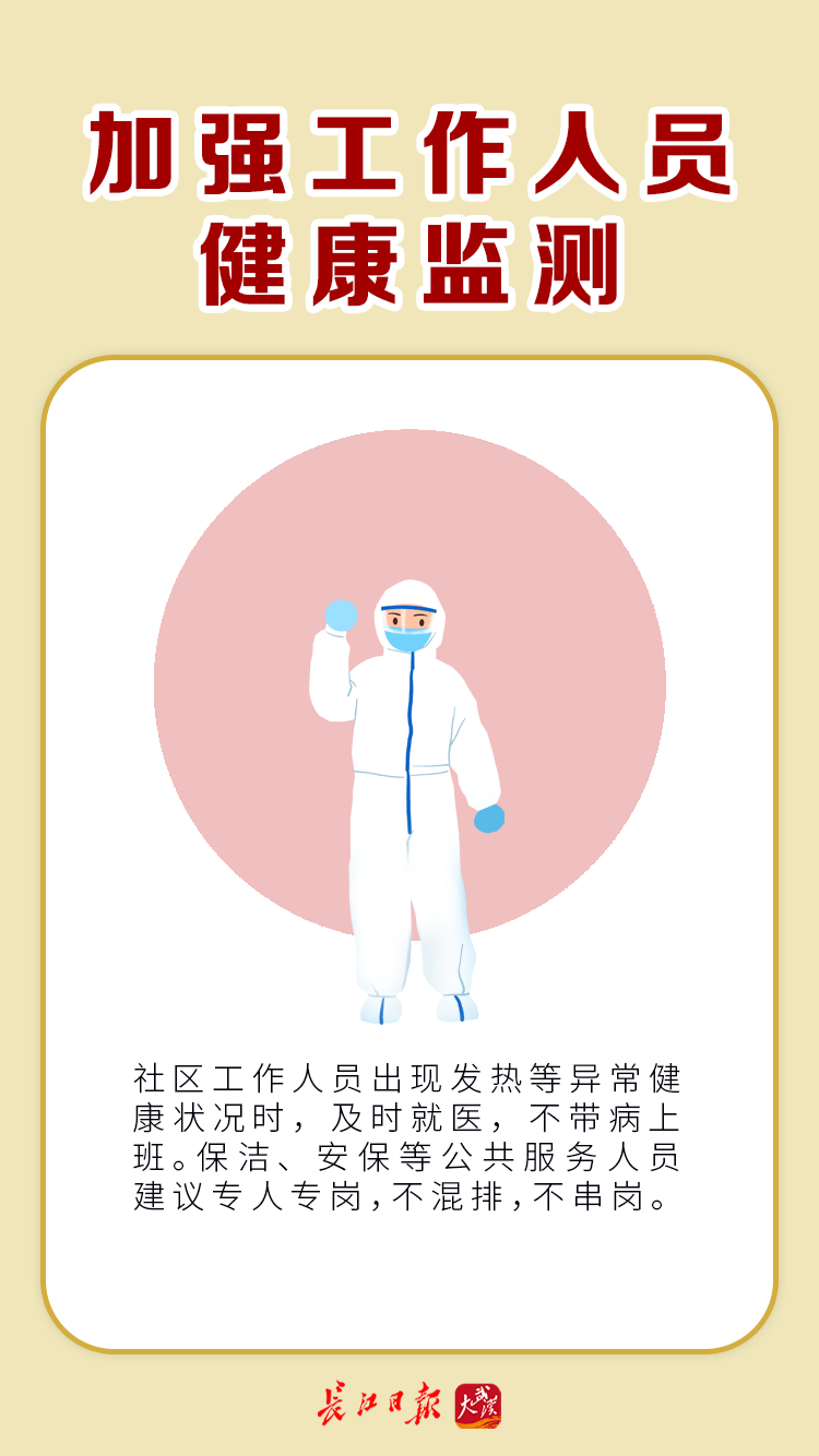 155805abuzkdmq1g98qkiu.png