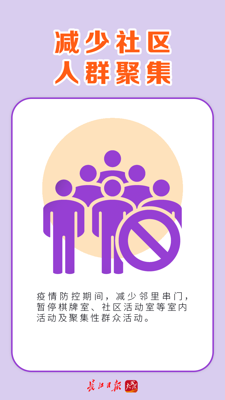 155805nw630oiot6330s5q.png