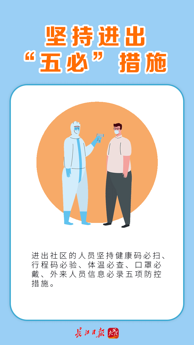 155805w4z6ja454b4ua4a0.png