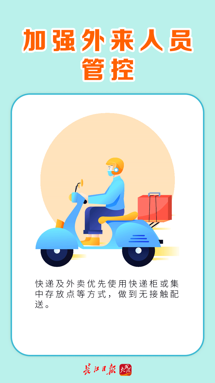 155805x322ezqd2mqedn32.png