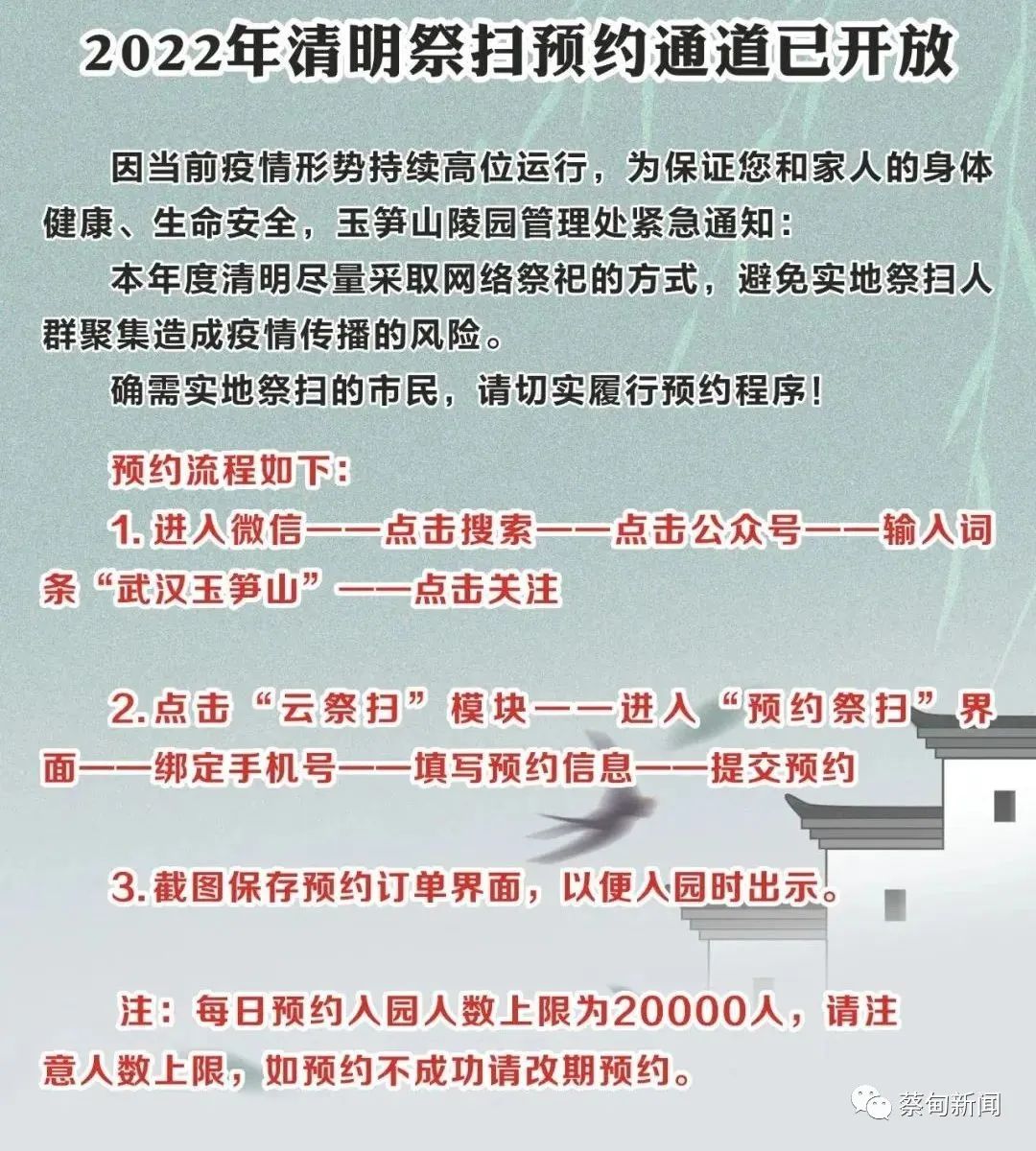 165435reit1t1sog24vmvw.jpeg