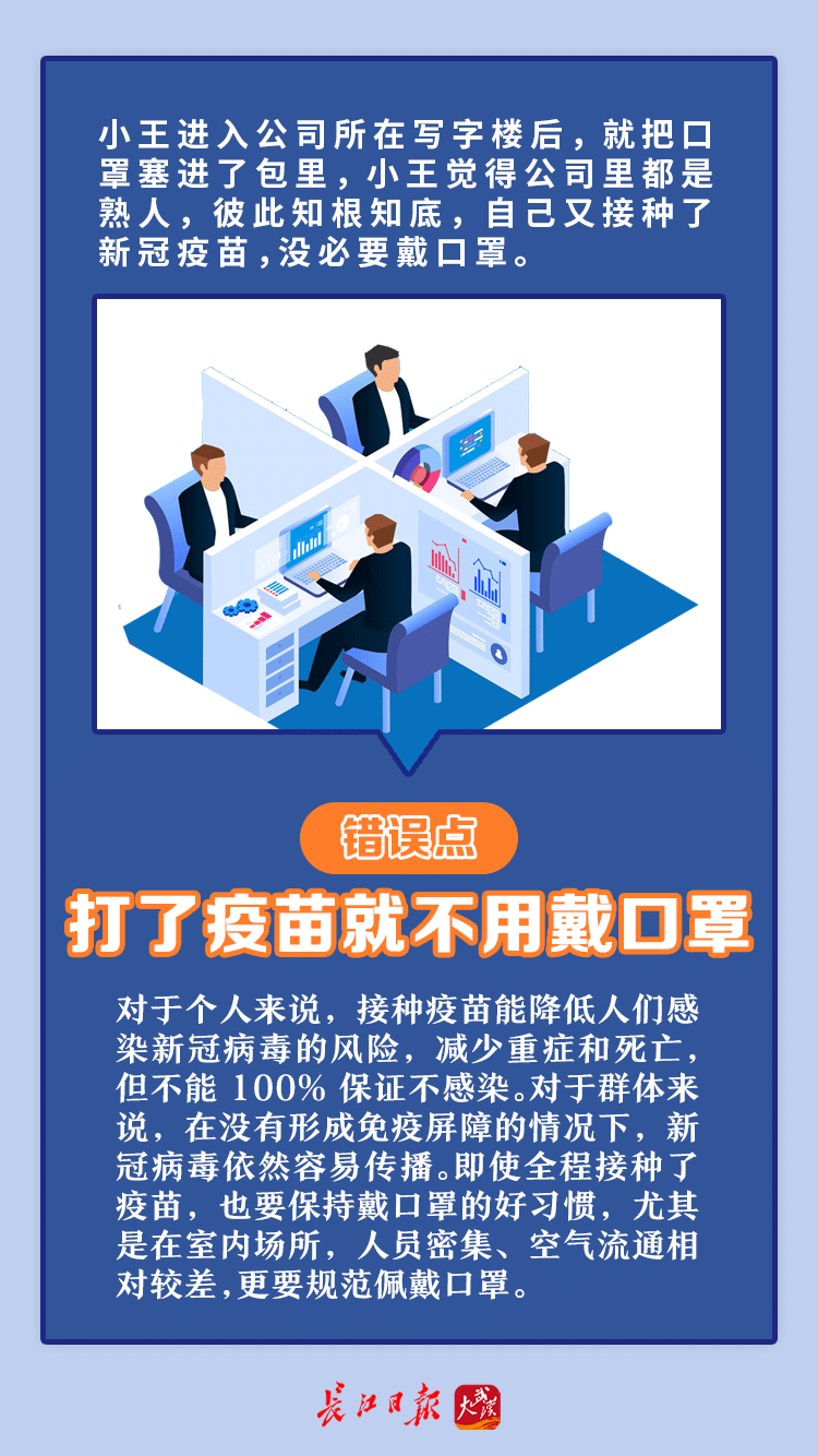 110509c1tf33fz3gv44cjl.png