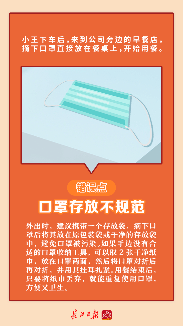 110509czyf71hs77hgxh7u.png