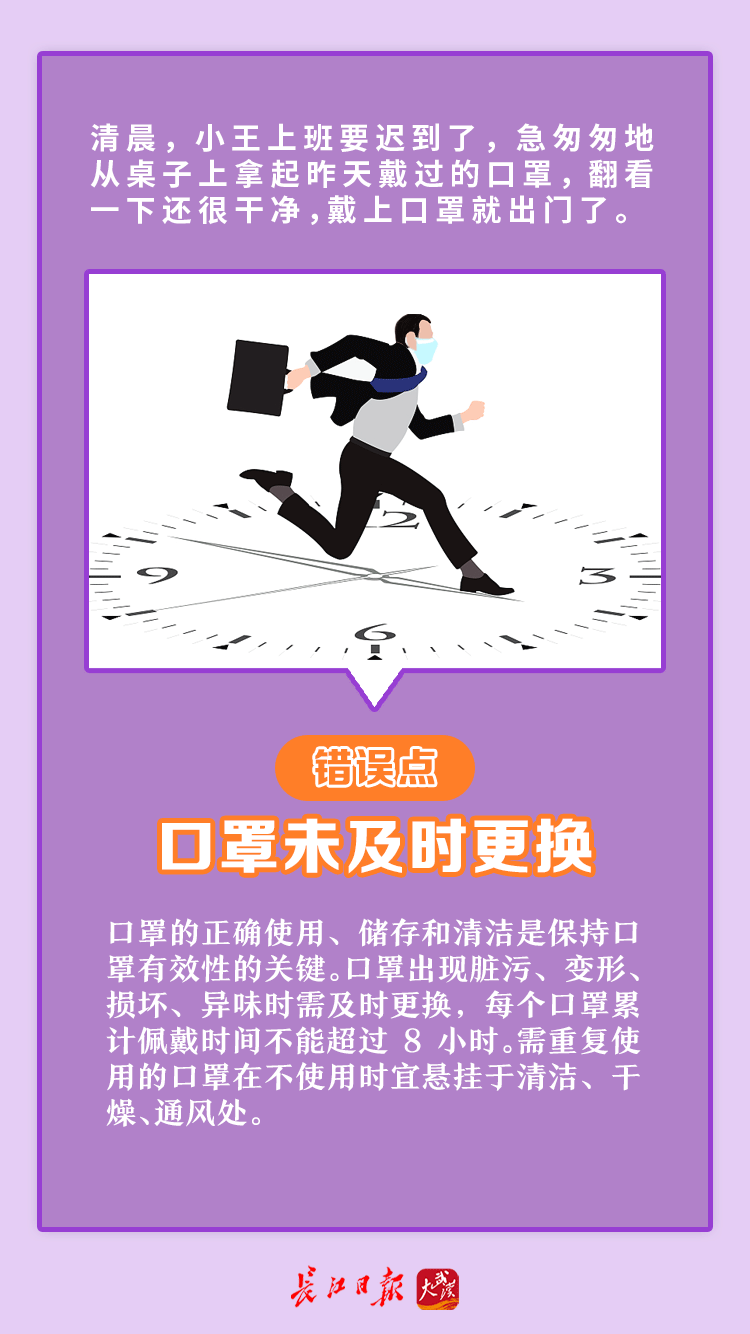 110509m236tsl32et2s2ee.png