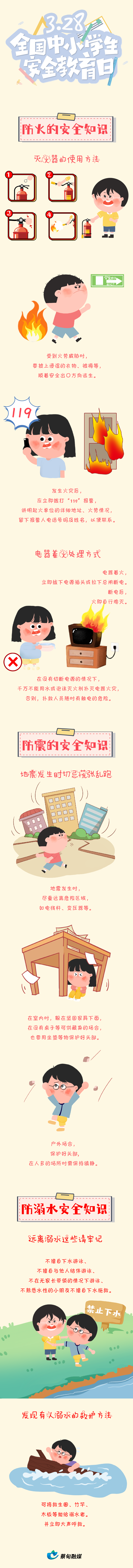 115226sfi6hnzni6xhnsop.png