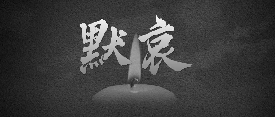 默认标题_公众号封面首图_2022-03-28 15_57_51.jpeg