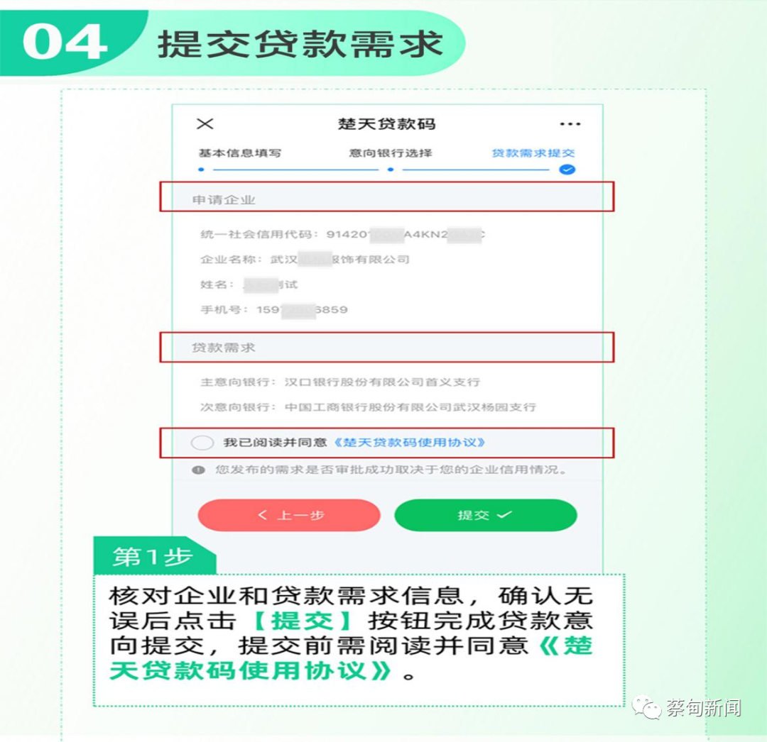 102945n6lfiuyfffhddqiu.png