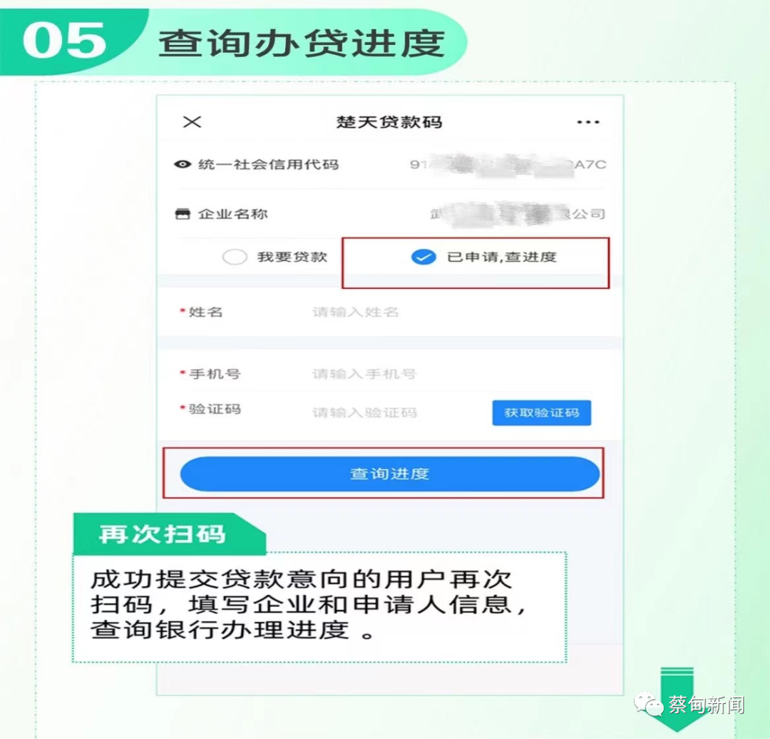 102946chjnyhhxhcqpyjry.png