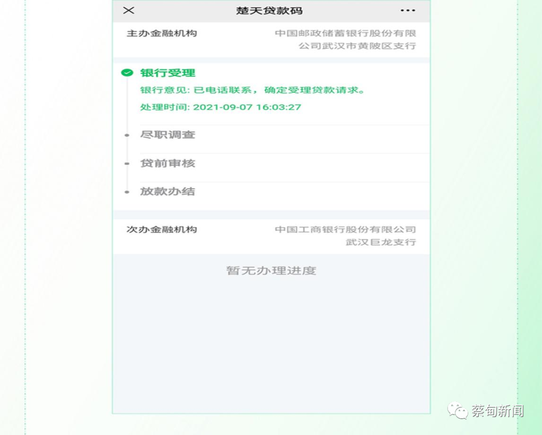 102946w0hq08orqhojq2wq.png