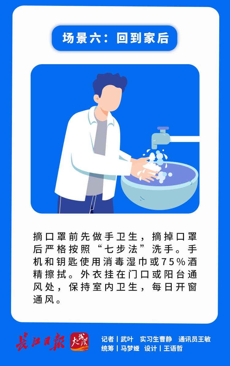 105535hpqcw7co3585kiw8.png