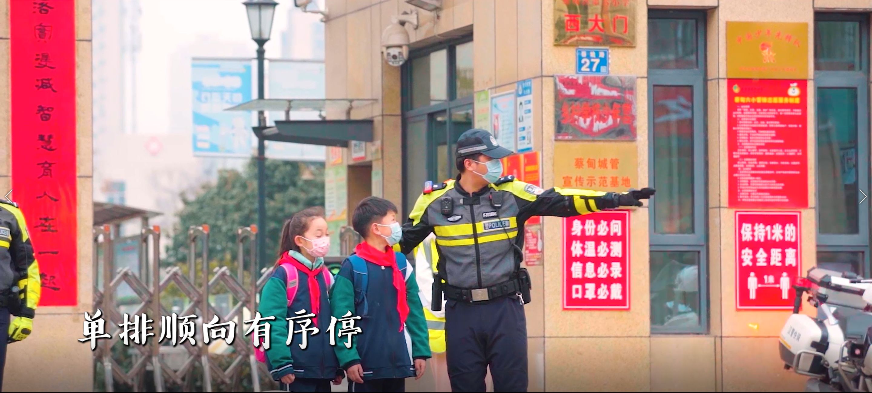 微信截图_20220331085833.jpg