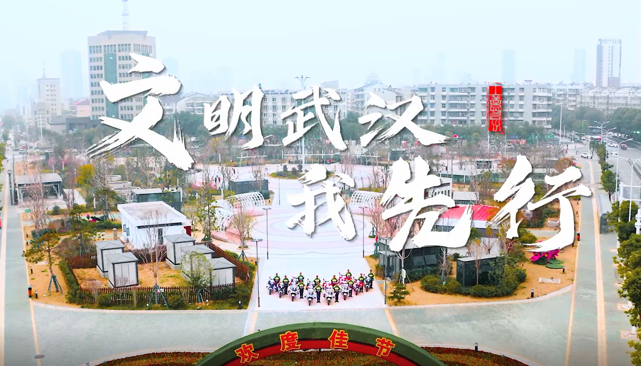 警校.jpg