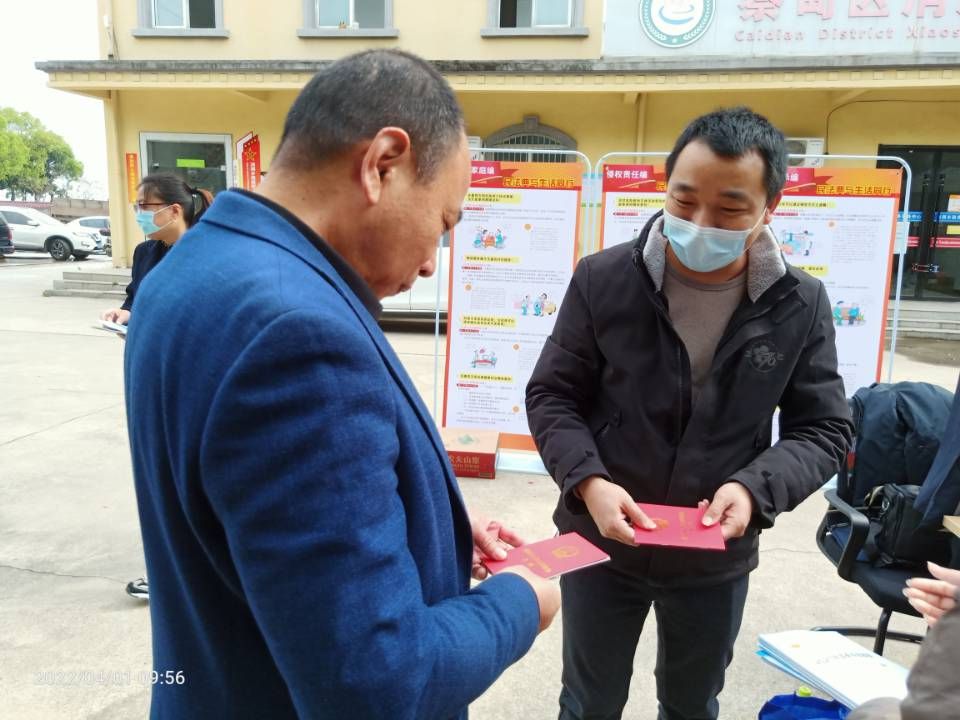 图片1-1.jpg
