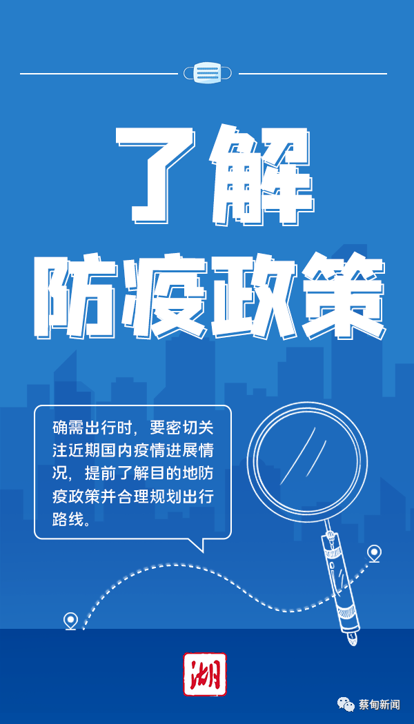085324kjul5c3ncn5voku2.png