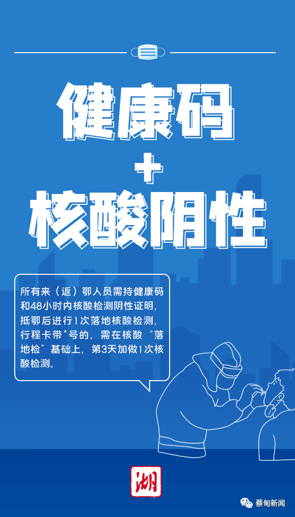 085324zly5p88cslz2plwn.png