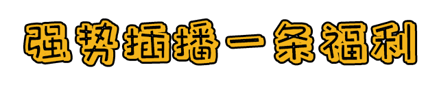 165619czj9z1d2eesvh9ld.gif
