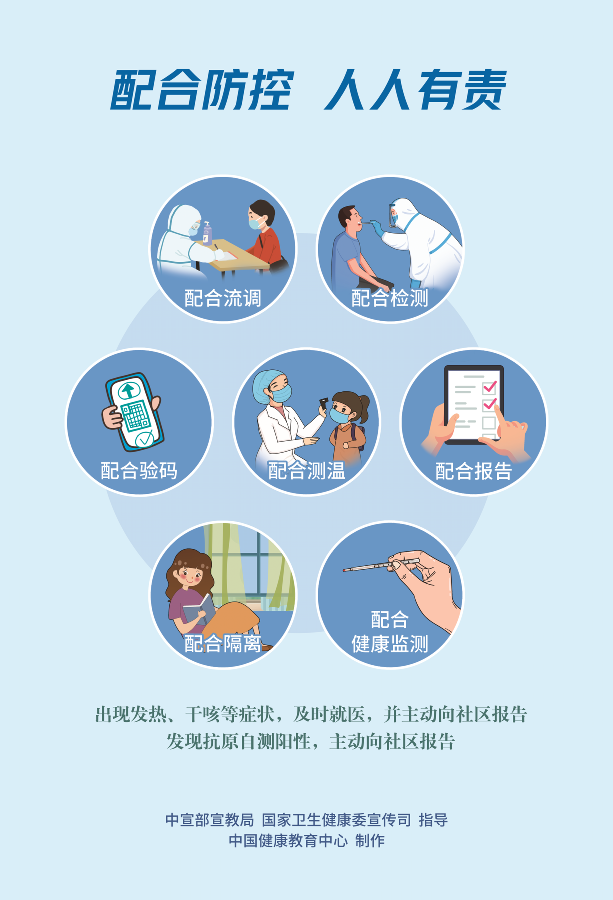133058suizm72xamc0tiiz.png