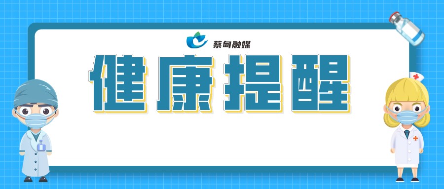 默认标题_公众号封面首图_2022-04-08 20_03_54.jpeg