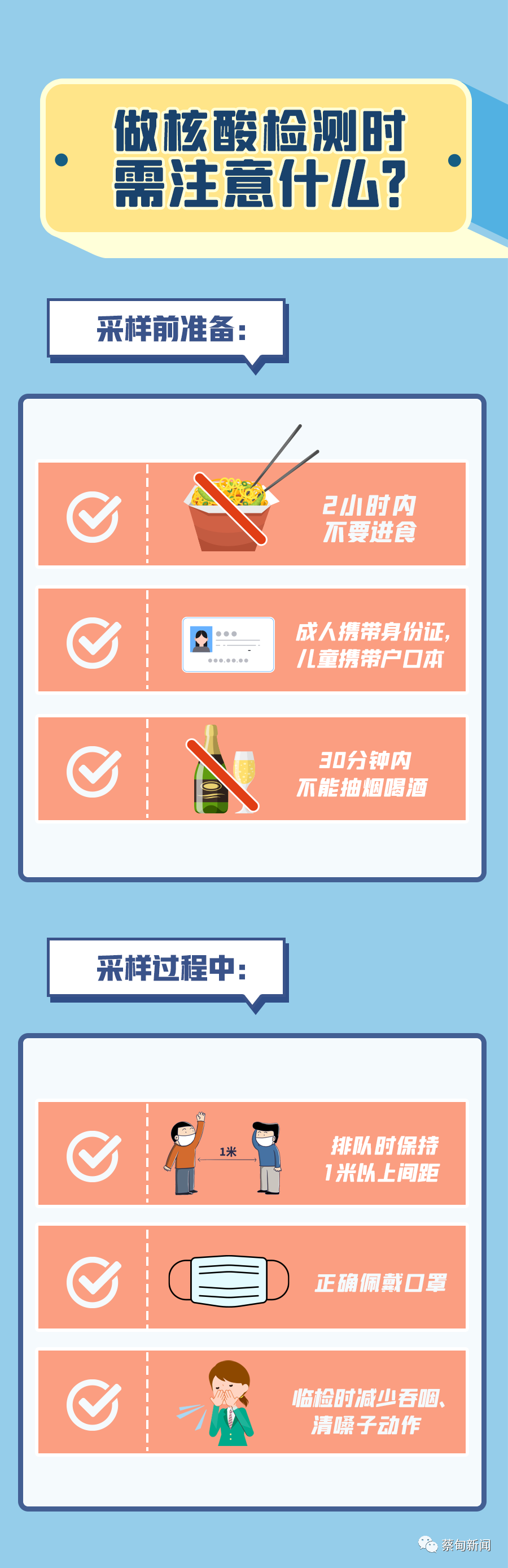 185039xitowspxhqubst9l.png