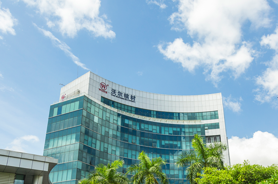 微信截图_20220411234418.png