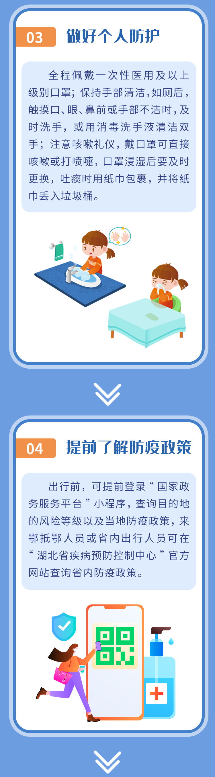 100735k3j51vjpiiteifw1.png