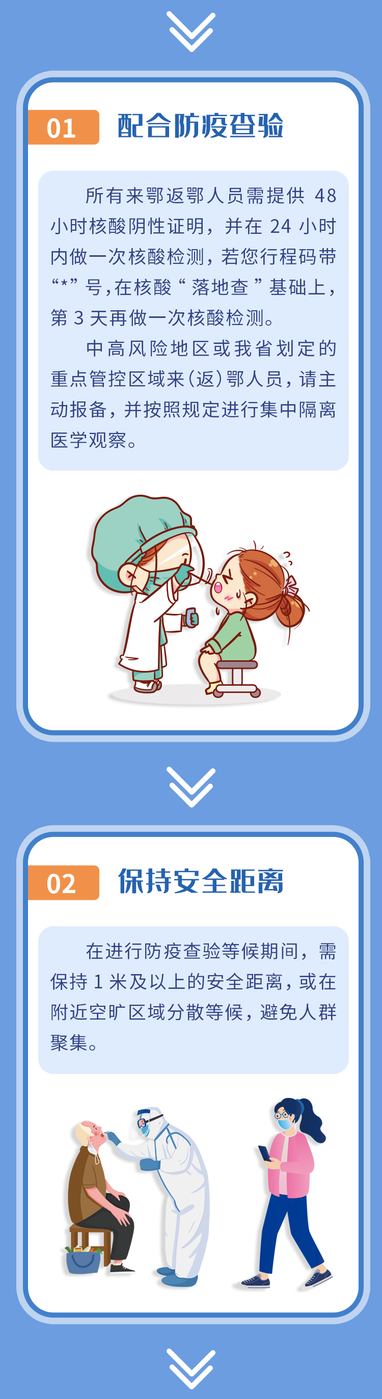 100735s17cg7v3i6phw7jg.png