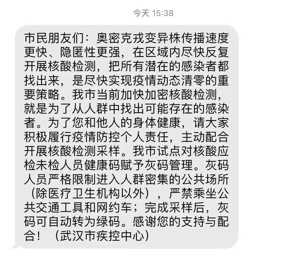 182200zh6r66ax0pp36wlh.png