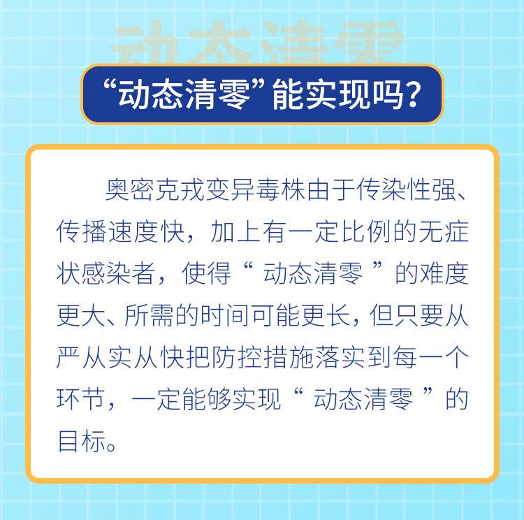 111028thhukqkqpk9qqupb.jpg