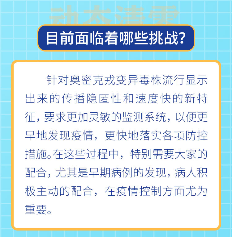 111028x76qdofdksoosxwi.jpg