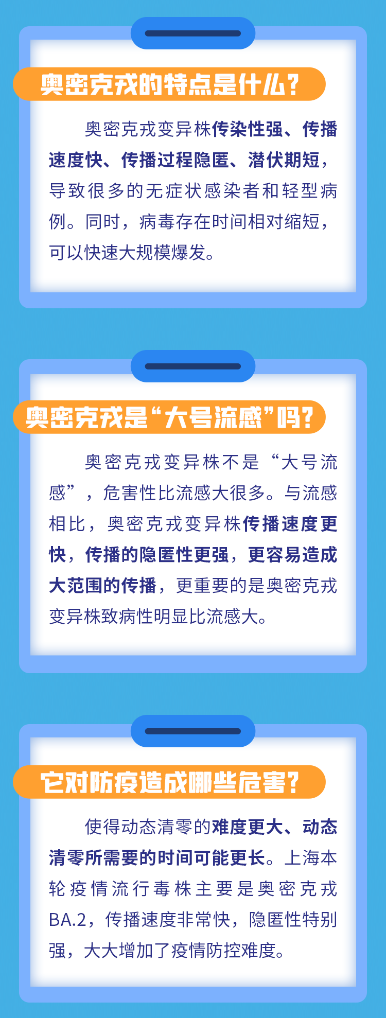 195912a2ru50tr0t6rgu1t.png