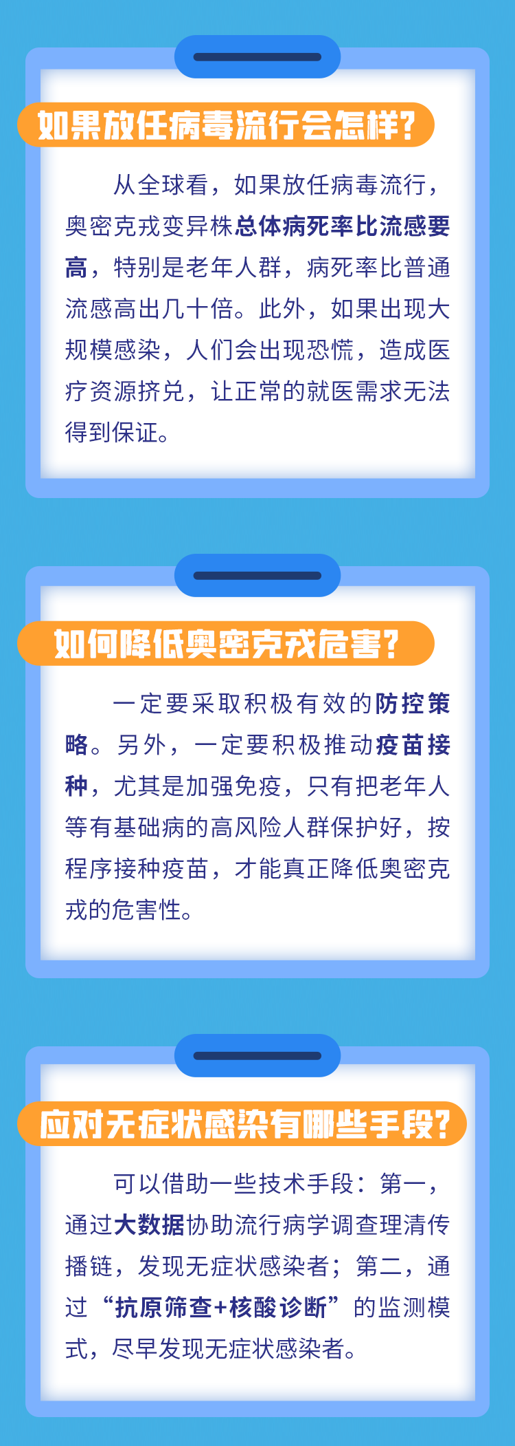 195912vfftku6b8smofsus.png