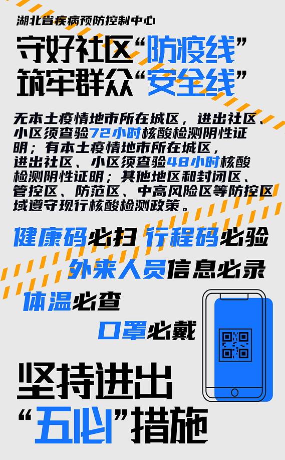 104138cq2j1iqqhp351avz.png