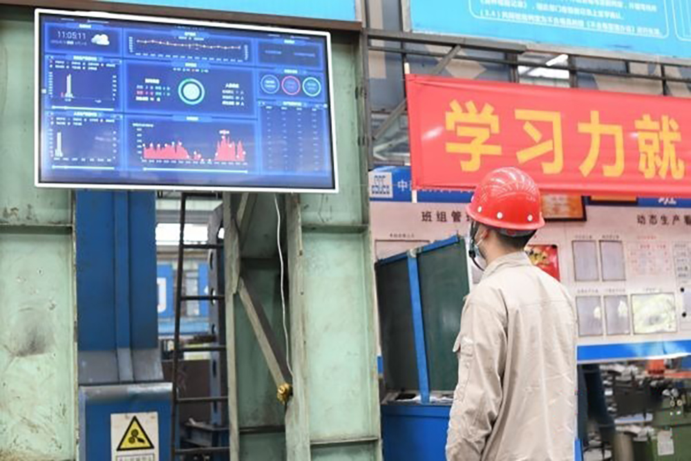 微信图片_20220418122919.jpg