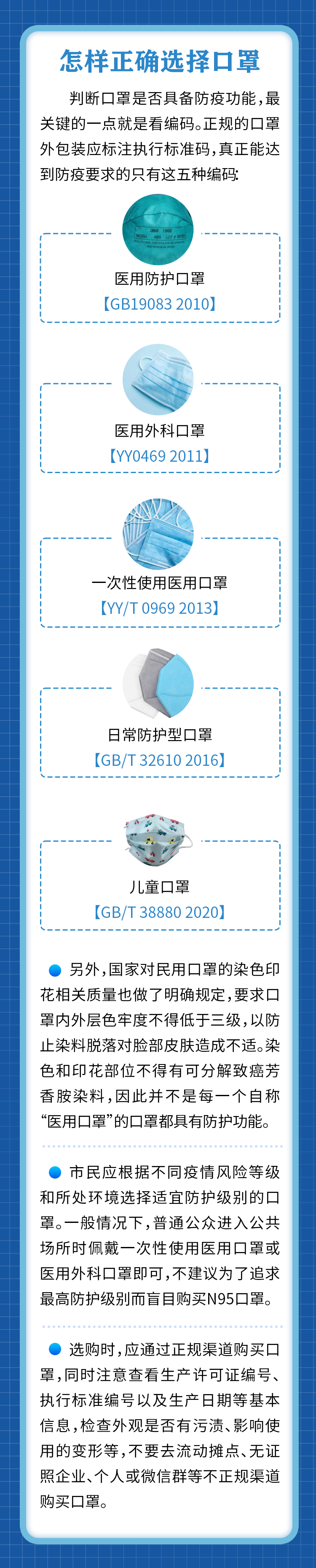 083918prxq1ru6ruma1z1j.png