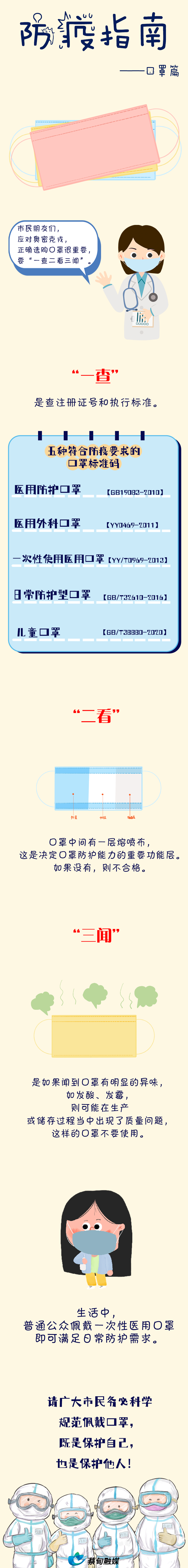 190335yg78f77y7bqh755h.png