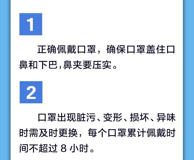 090713mio06f3o883d68te.jpg
