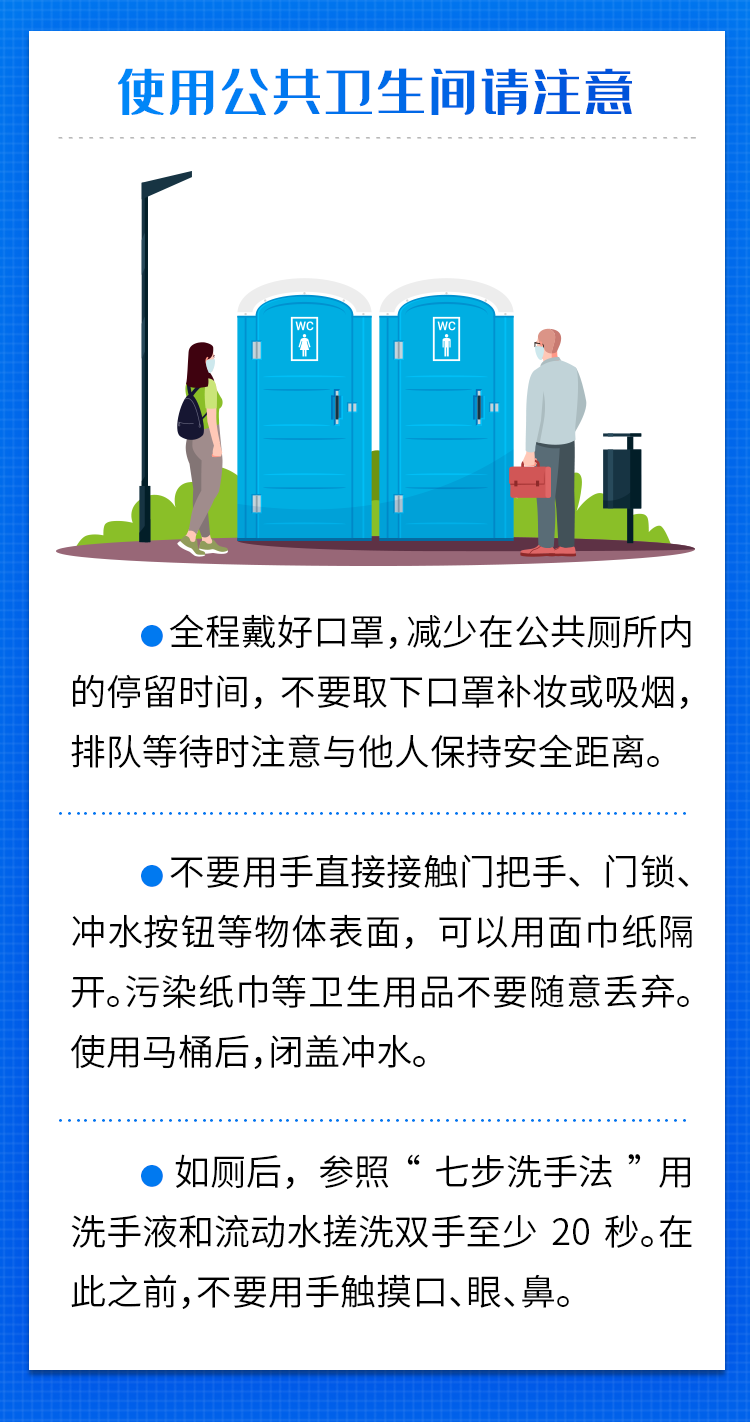 微信图片_20220425105421.png