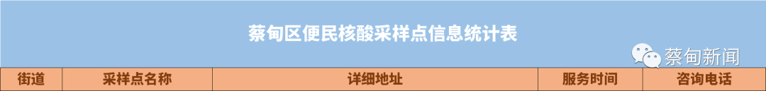 113706apyy4w1u6j6ypknn.png