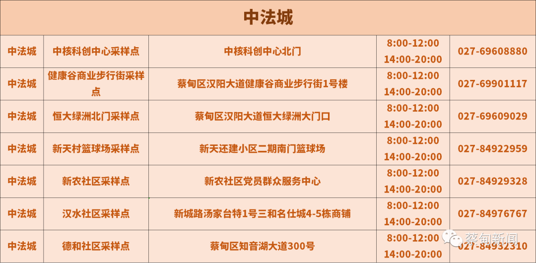 113707wuubzutju773j3c5.png