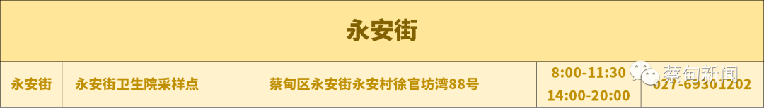 113707zg0edge3w4k4tm4u.png