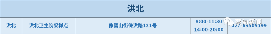 113708ajb8tge79hg6ssgh.png