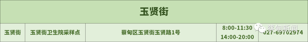 113708od0jzjz4rsh400g2.png