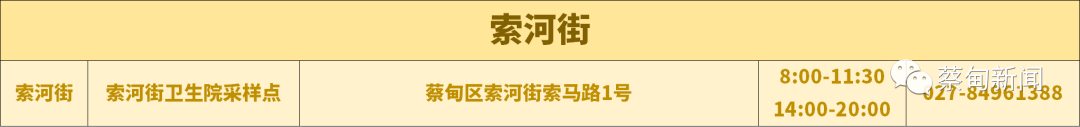113708offjeocofhiiol89.png
